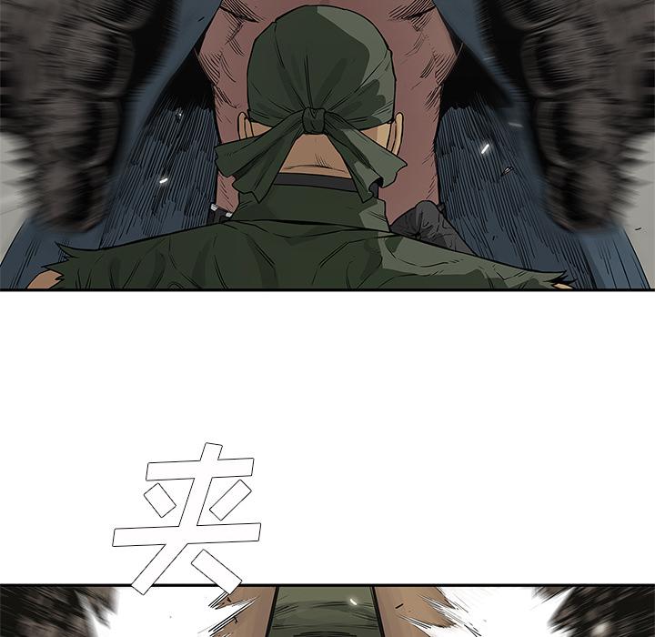 美国漫画韩漫全集-快递骑士：38无删减无遮挡章节图片 