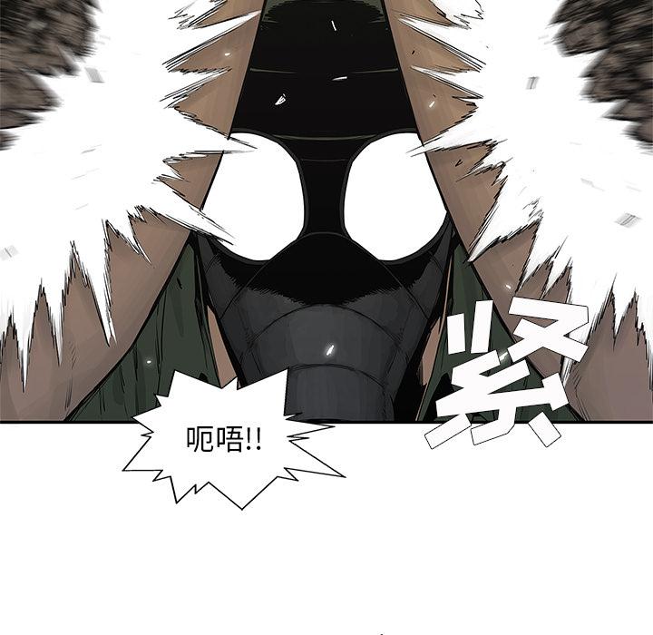 美国漫画韩漫全集-快递骑士：38无删减无遮挡章节图片 