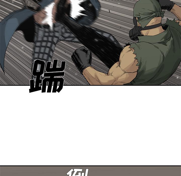 美国漫画韩漫全集-快递骑士：38无删减无遮挡章节图片 