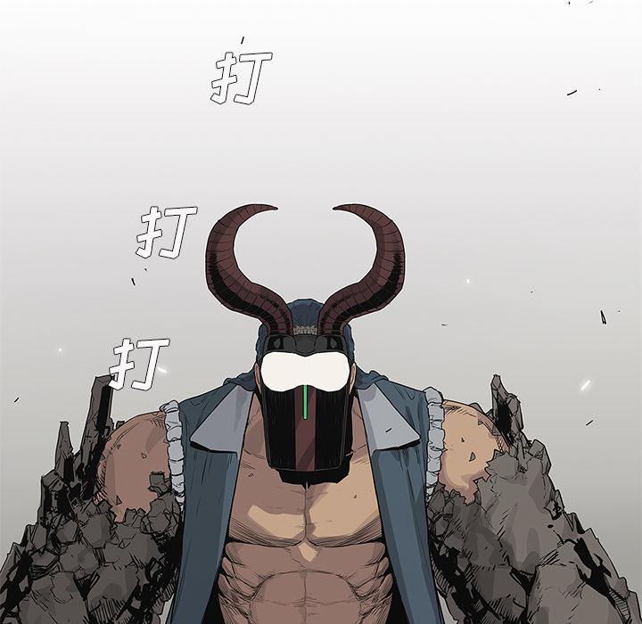 美国漫画韩漫全集-快递骑士：38无删减无遮挡章节图片 