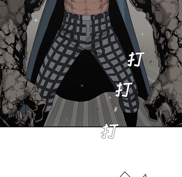 美国漫画韩漫全集-快递骑士：38无删减无遮挡章节图片 