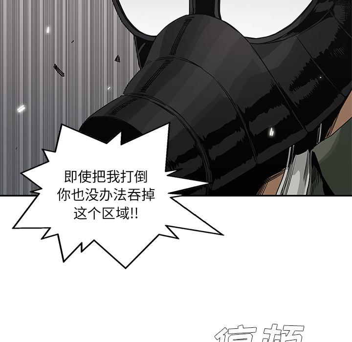 美国漫画韩漫全集-快递骑士：38无删减无遮挡章节图片 