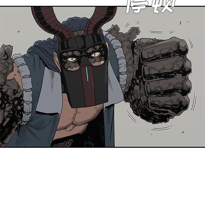 美国漫画韩漫全集-快递骑士：38无删减无遮挡章节图片 