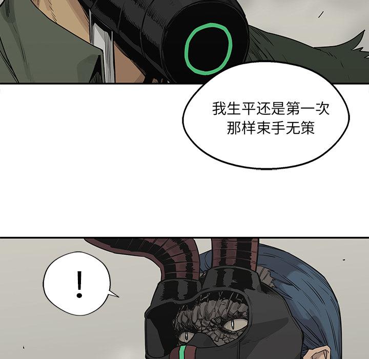 美国漫画韩漫全集-快递骑士：38无删减无遮挡章节图片 