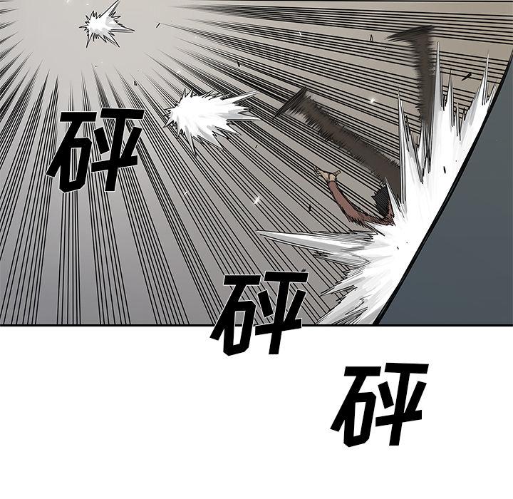 美国漫画韩漫全集-快递骑士：38无删减无遮挡章节图片 