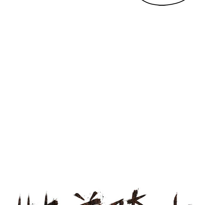 美国漫画韩漫全集-快递骑士：39无删减无遮挡章节图片 
