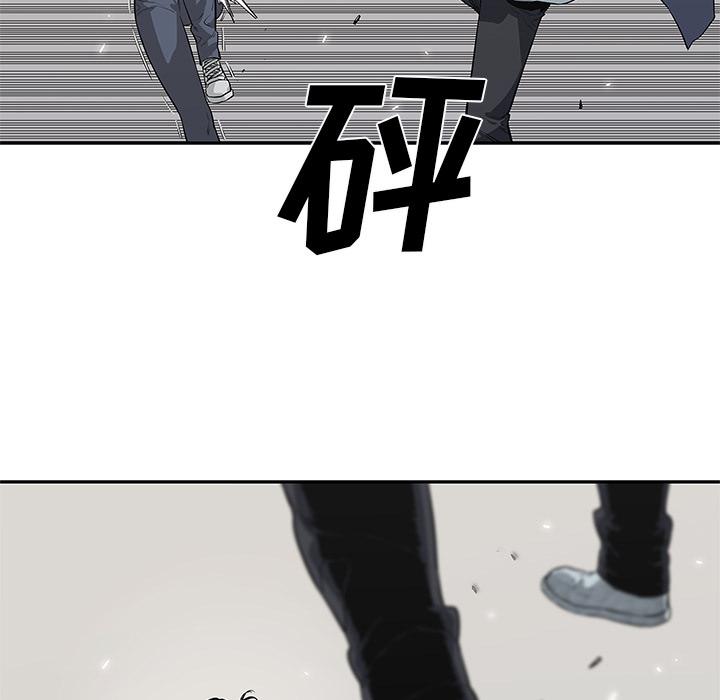 美国漫画韩漫全集-快递骑士：39无删减无遮挡章节图片 