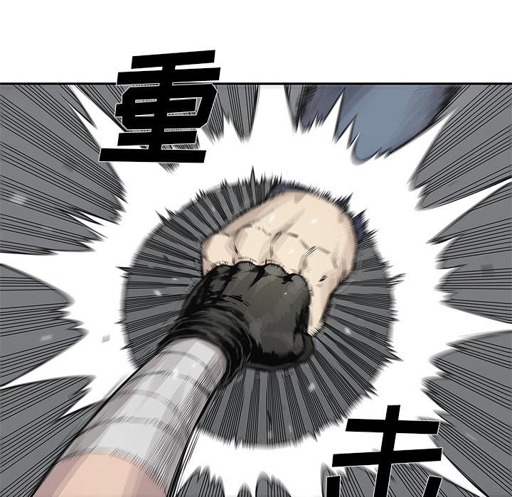 美国漫画韩漫全集-快递骑士：39无删减无遮挡章节图片 