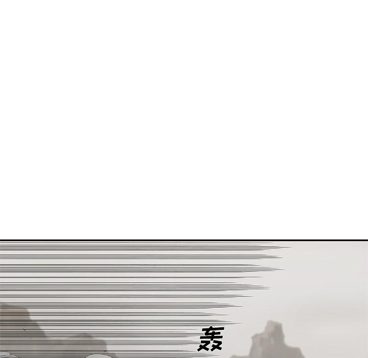 美国漫画韩漫全集-快递骑士：39无删减无遮挡章节图片 