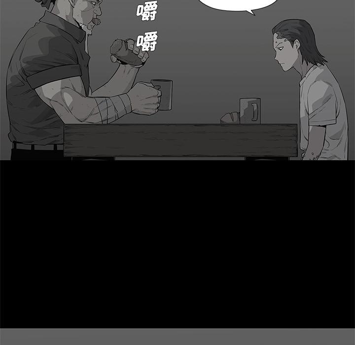 美国漫画韩漫全集-快递骑士：39无删减无遮挡章节图片 