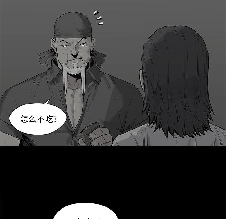 美国漫画韩漫全集-快递骑士：39无删减无遮挡章节图片 