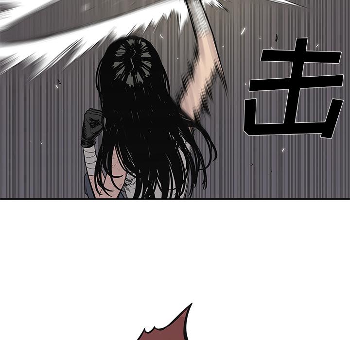 美国漫画韩漫全集-快递骑士：39无删减无遮挡章节图片 