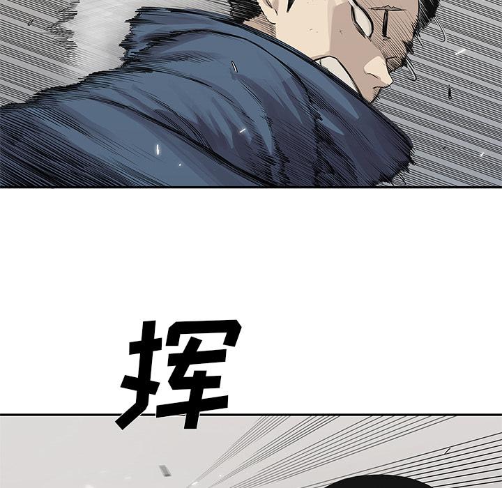 美国漫画韩漫全集-快递骑士：39无删减无遮挡章节图片 