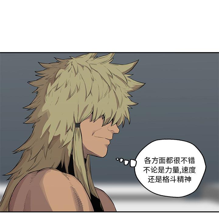 美国漫画韩漫全集-快递骑士：41无删减无遮挡章节图片 