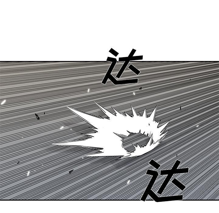 美国漫画韩漫全集-快递骑士：41无删减无遮挡章节图片 