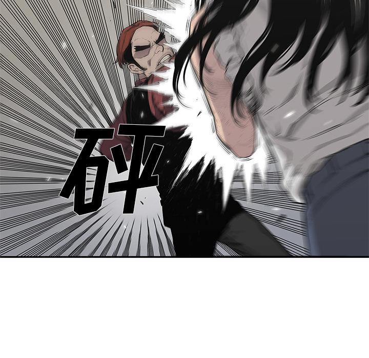 美国漫画韩漫全集-快递骑士：41无删减无遮挡章节图片 