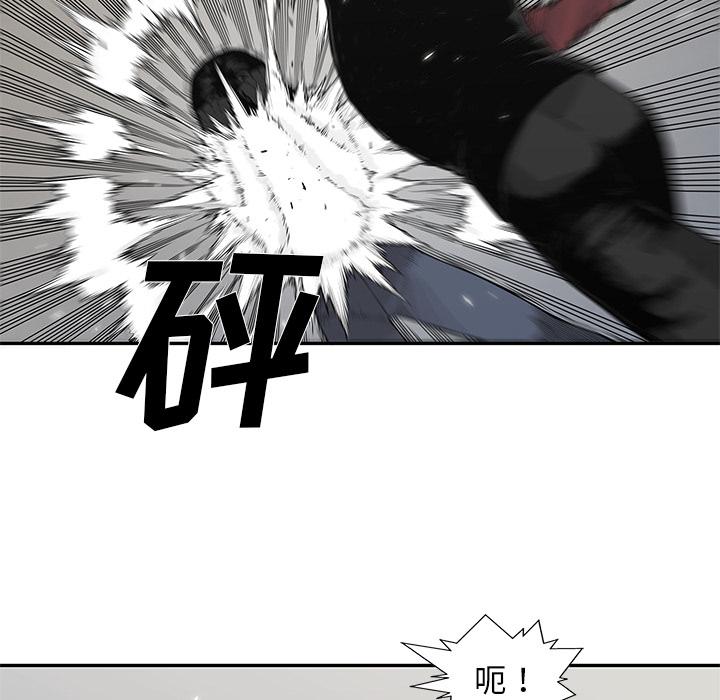 美国漫画韩漫全集-快递骑士：41无删减无遮挡章节图片 