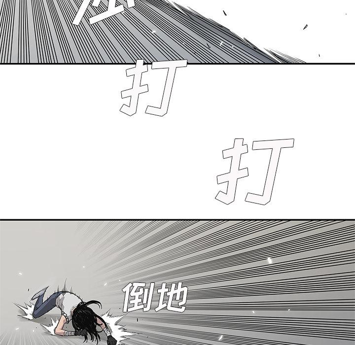 美国漫画韩漫全集-快递骑士：41无删减无遮挡章节图片 