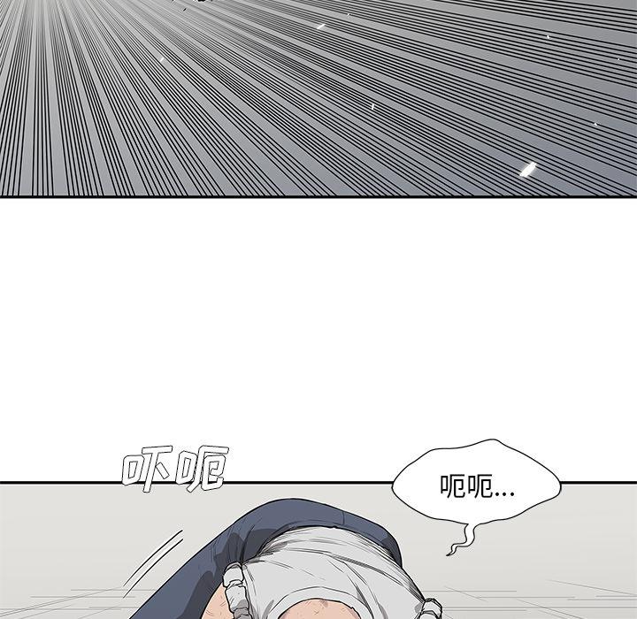 美国漫画韩漫全集-快递骑士：41无删减无遮挡章节图片 