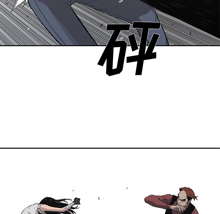 美国漫画韩漫全集-快递骑士：41无删减无遮挡章节图片 