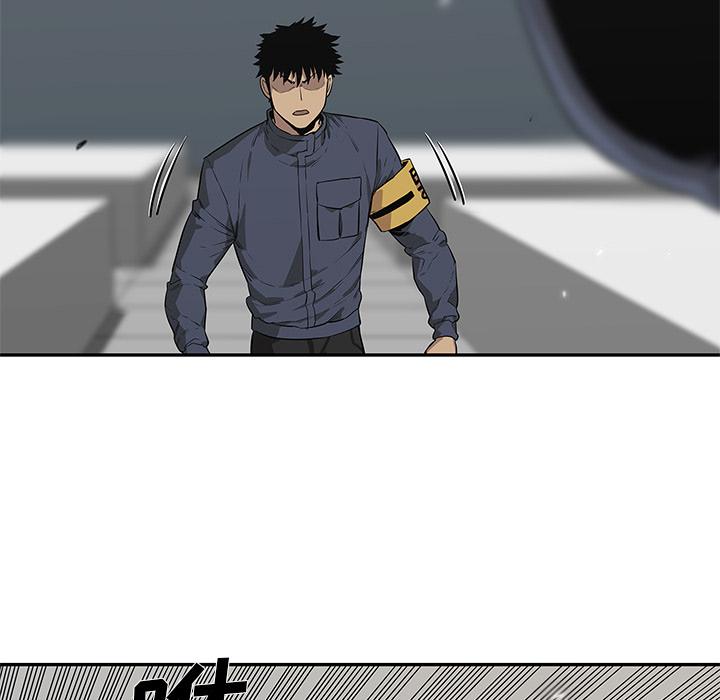 美国漫画韩漫全集-快递骑士：41无删减无遮挡章节图片 