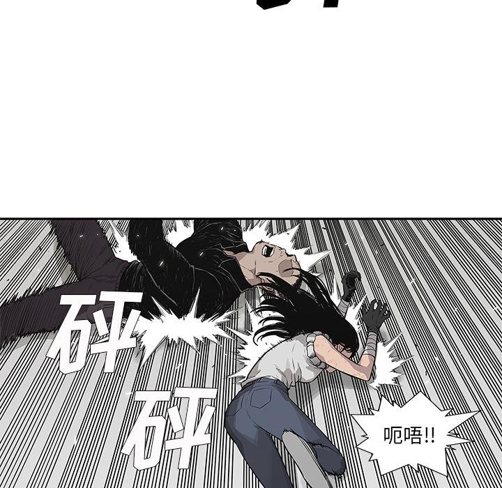 美国漫画韩漫全集-快递骑士：41无删减无遮挡章节图片 