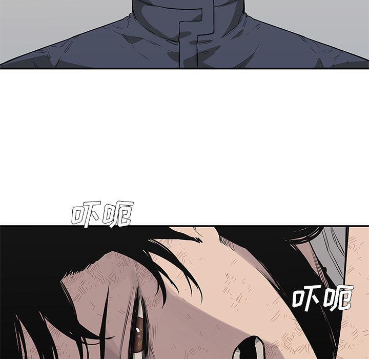 美国漫画韩漫全集-快递骑士：41无删减无遮挡章节图片 
