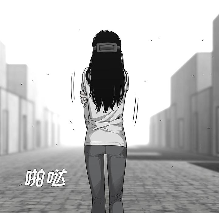 美国漫画韩漫全集-快递骑士：41无删减无遮挡章节图片 