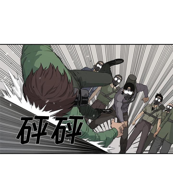 美国漫画韩漫全集-快递骑士：42无删减无遮挡章节图片 