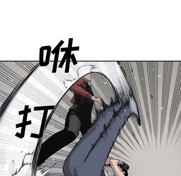 美国漫画韩漫全集-快递骑士：42无删减无遮挡章节图片 