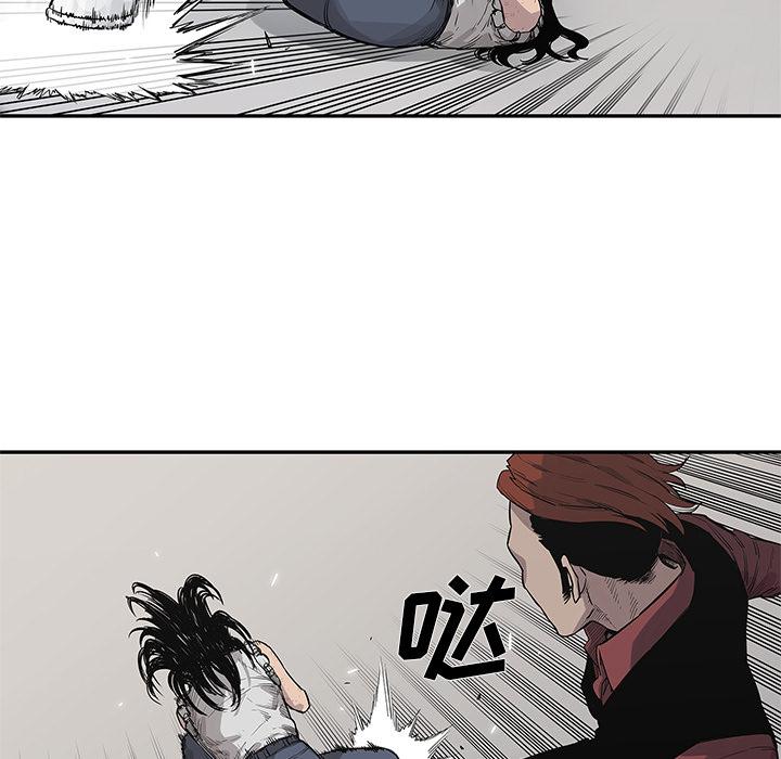 美国漫画韩漫全集-快递骑士：42无删减无遮挡章节图片 
