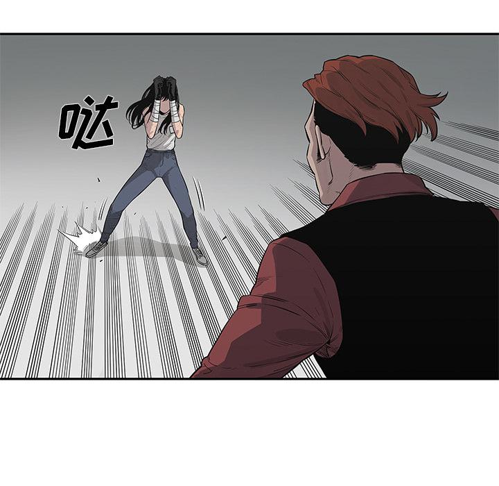 美国漫画韩漫全集-快递骑士：42无删减无遮挡章节图片 