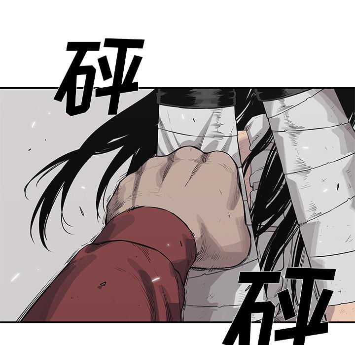 美国漫画韩漫全集-快递骑士：42无删减无遮挡章节图片 