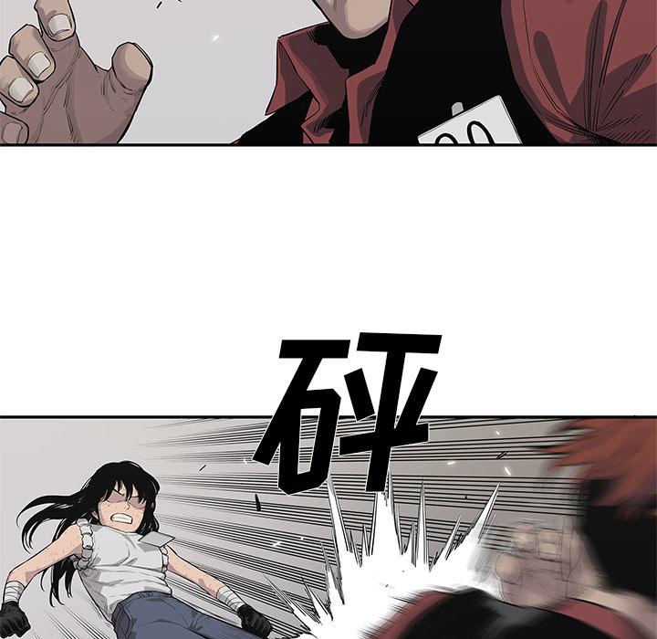 美国漫画韩漫全集-快递骑士：42无删减无遮挡章节图片 