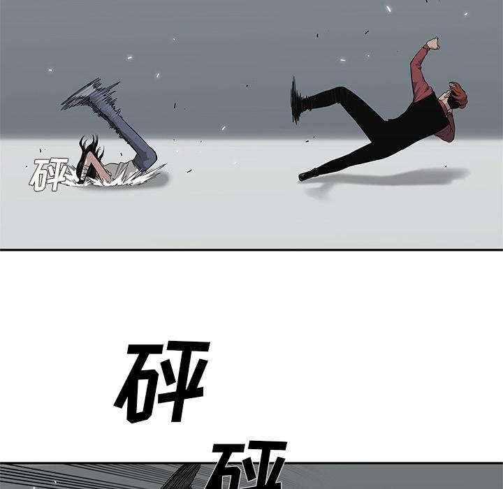 美国漫画韩漫全集-快递骑士：42无删减无遮挡章节图片 