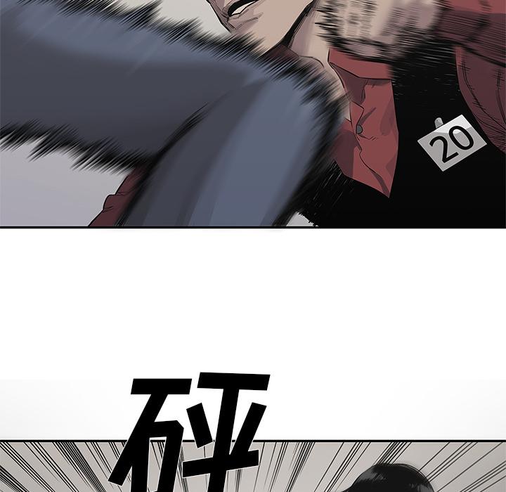 美国漫画韩漫全集-快递骑士：42无删减无遮挡章节图片 