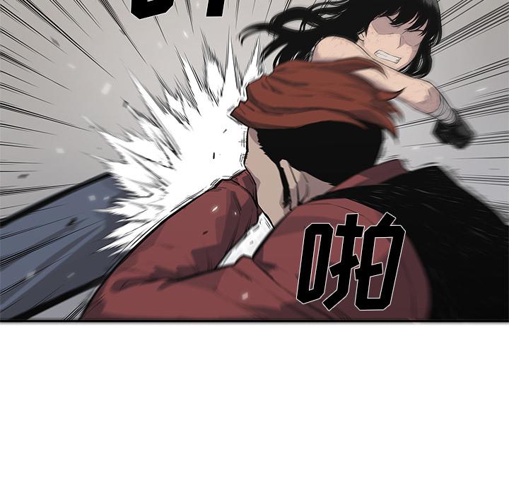 美国漫画韩漫全集-快递骑士：42无删减无遮挡章节图片 