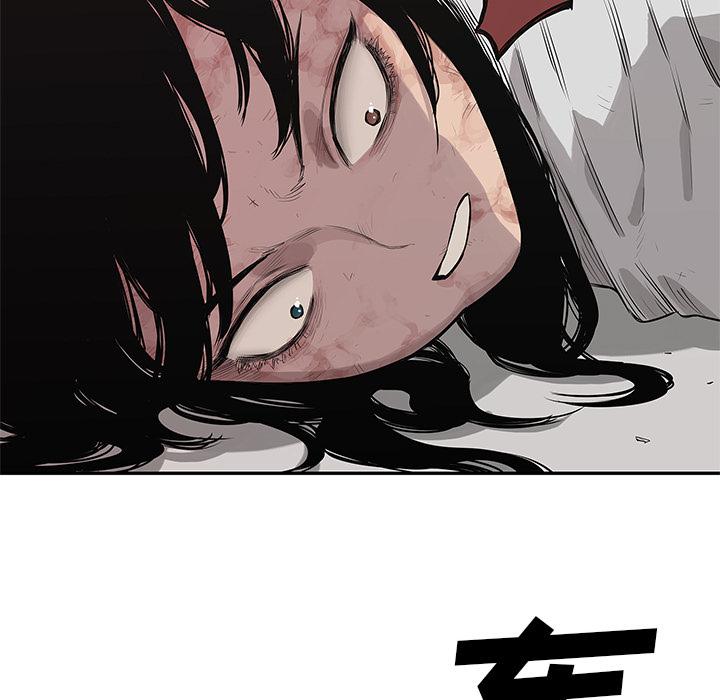 美国漫画韩漫全集-快递骑士：42无删减无遮挡章节图片 