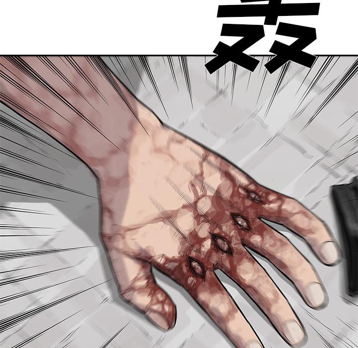 美国漫画韩漫全集-快递骑士：42无删减无遮挡章节图片 