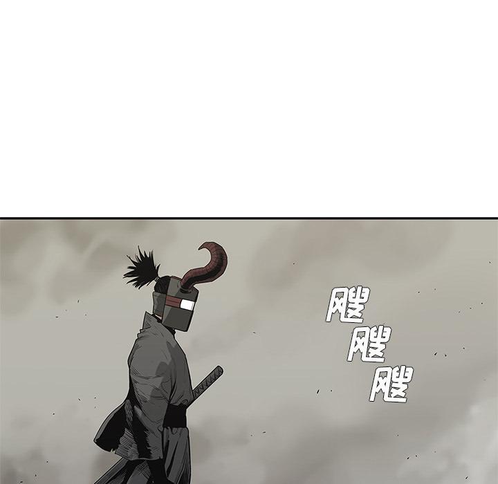 美国漫画韩漫全集-快递骑士：43无删减无遮挡章节图片 
