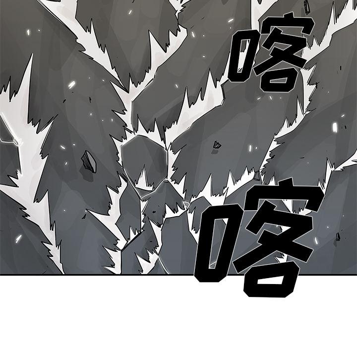 美国漫画韩漫全集-快递骑士：43无删减无遮挡章节图片 