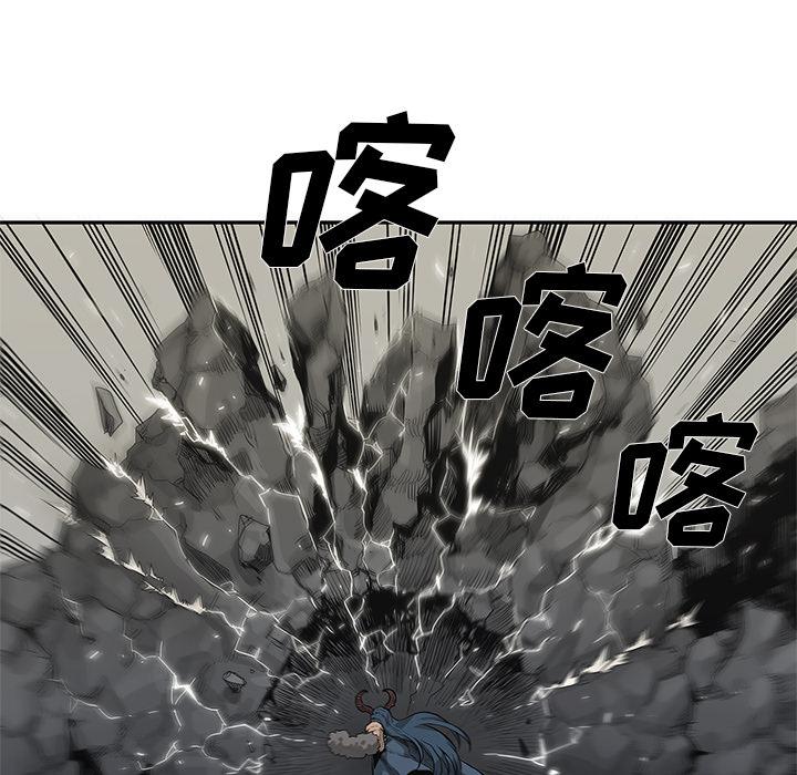 美国漫画韩漫全集-快递骑士：43无删减无遮挡章节图片 