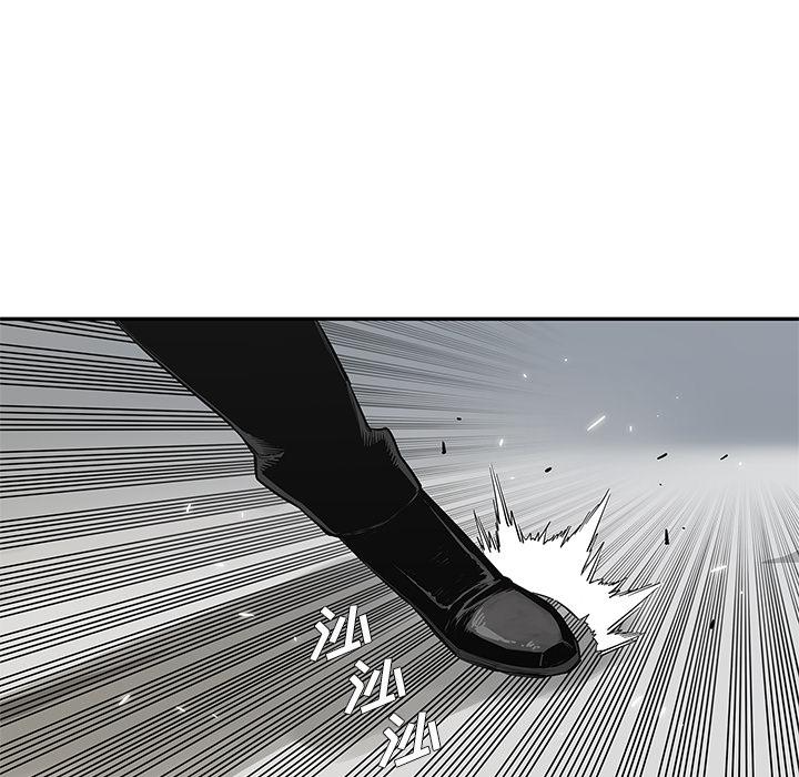 美国漫画韩漫全集-快递骑士：43无删减无遮挡章节图片 
