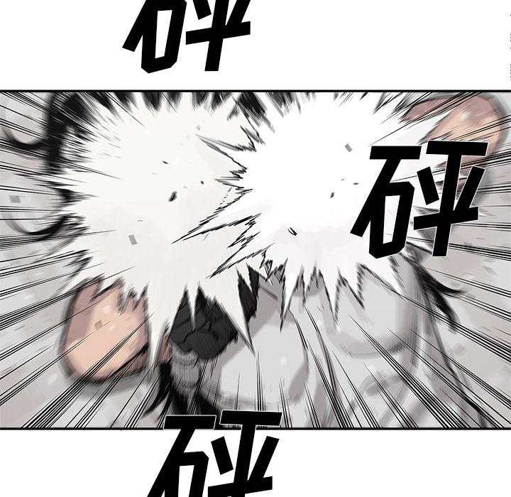 美国漫画韩漫全集-快递骑士：43无删减无遮挡章节图片 