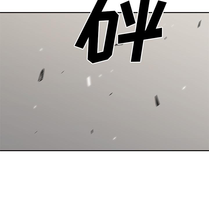 美国漫画韩漫全集-快递骑士：43无删减无遮挡章节图片 