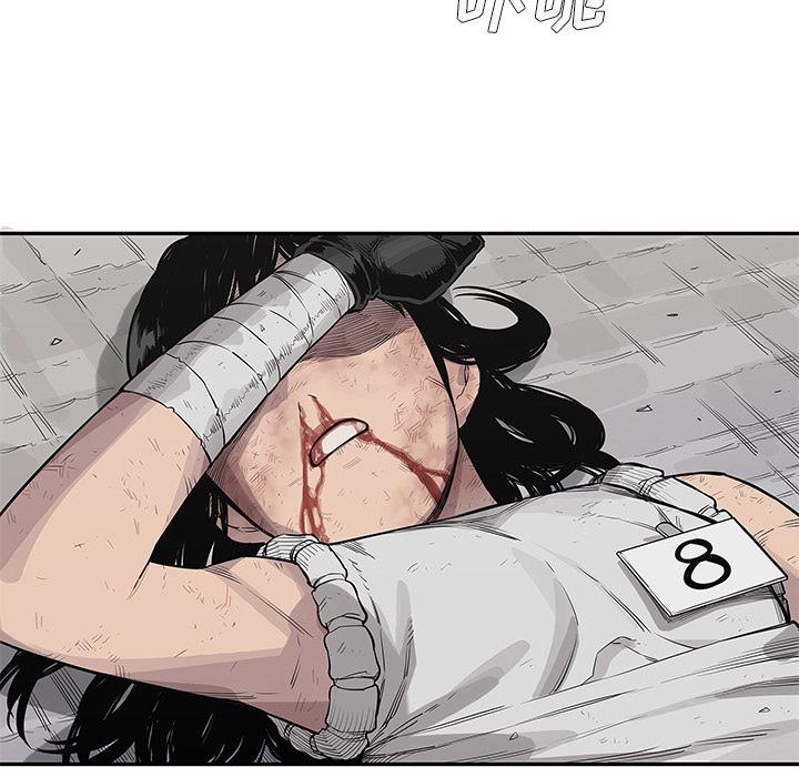 美国漫画韩漫全集-快递骑士：43无删减无遮挡章节图片 