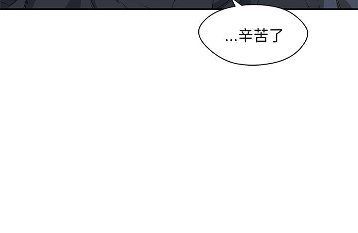 美国漫画韩漫全集-快递骑士：43无删减无遮挡章节图片 