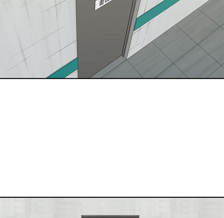 美国漫画韩漫全集-快递骑士：44无删减无遮挡章节图片 