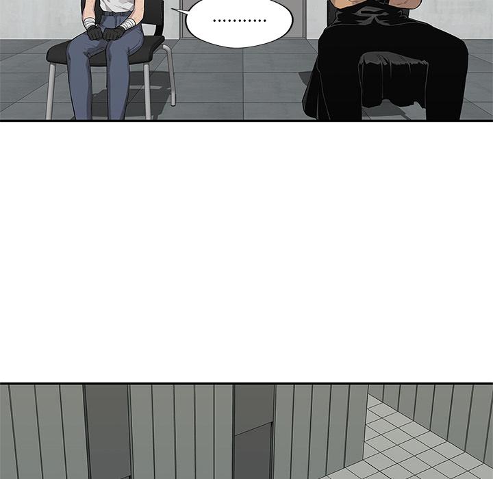 美国漫画韩漫全集-快递骑士：44无删减无遮挡章节图片 