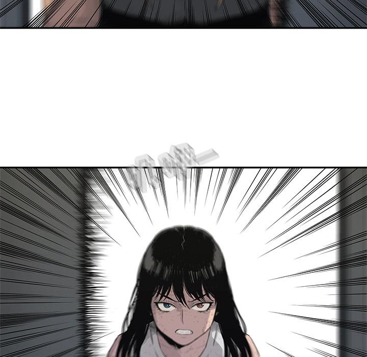 美国漫画韩漫全集-快递骑士：44无删减无遮挡章节图片 